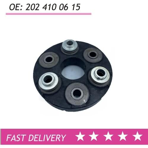 Flex Disc Propshaft Joint 2024100615 W201 W202 W124 1982-2000