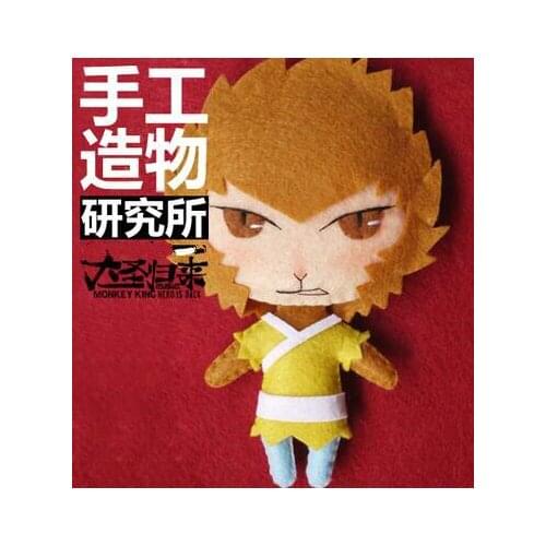 Q version of the pendant Fabric Felt kit Non-woven cloth Craft DIY Sewing set Felt Handwork Material DIY needlework supplies