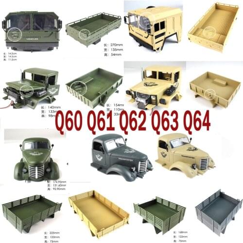 JJRC Q60 Q61 Q62 Q63 Q64 RC Military Truck 4WD 6WD RC Car spare parts Car barn Warehouse car Head