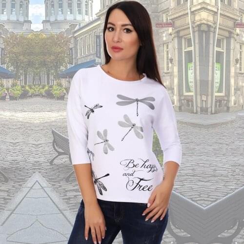 Натали Women's Blouses