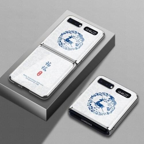 Z Flip Funda Case for Samsung Galaxy Z Flip W20 5G Marble Carbon Fiber Plating Tempered Glass Coque Phone Case Cover Z Flip