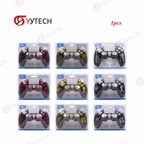YYTECH Soft Protective Silicone Cover Case Handle with 2 Thumbstick Grips for PS5 Controller