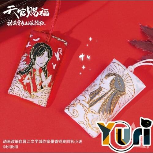 Yuri Anime Tian Guan Ci Fu Hua Original TGCF Cheng Xie Lian Blessing Pendant Accessory Omamori Lucky Charm Limited Gift C