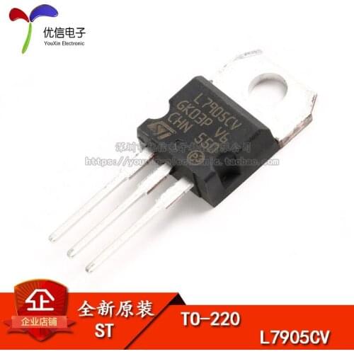 Genuine original L7905CV 1.5A regulator -5.0V TO-220