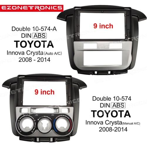 2Din Car DVD Frame Audio Fitting Adaptor Dash Trim Kits Facia Panel 9" For TOYOTA Innova Crysta 2008-14 Double Din Radio Player