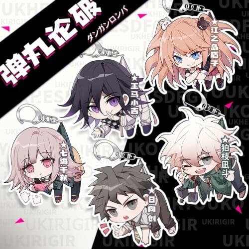Anime Danganronpa: Trigger Happy Havoc Nagito Komaeda Acrylic Keychain Pendant Badge Brooch Button Pin Souvenir Cosplay Gift