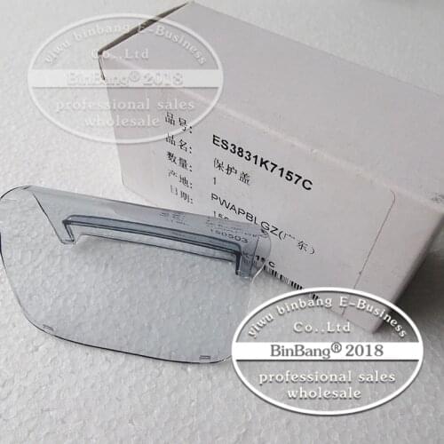 Razor Shaver Scraper Protective cover Plastic cover Applicable model ES3831 ES3832 ESB383 for Panasonic