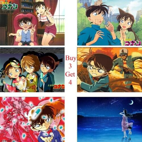 Detective Conan Poster Clear Image Wall Stickers Home Decoration High Quality Prints White Coated Paper home art Brand