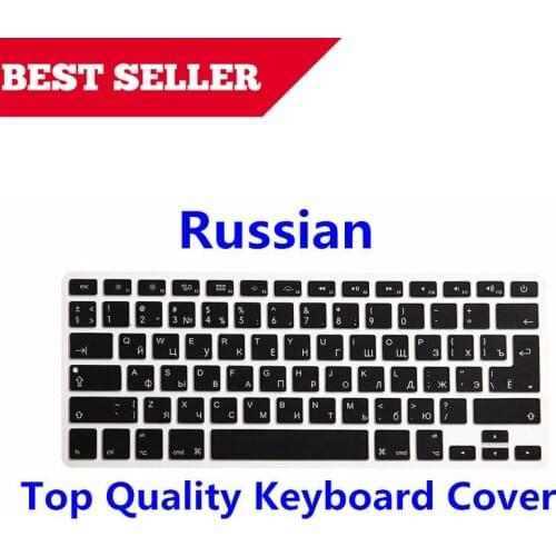 US/EU Keyboard Cover Skin Silicone 3PCS Spanish Hebrew Russian English for MacBook Pro Retina Air 13 Pro retina 15 17 Laptop