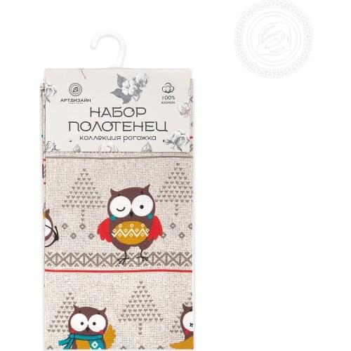 АртПостель Handkerchiefs