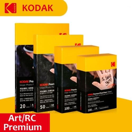 Glossy Photo Printing Paper Kodak China