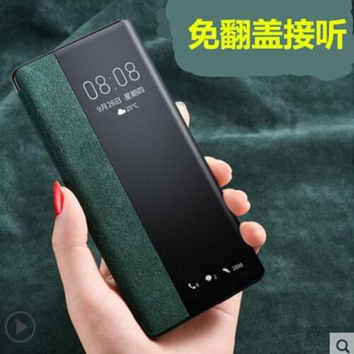 Muricidae Huawei Phone Cases