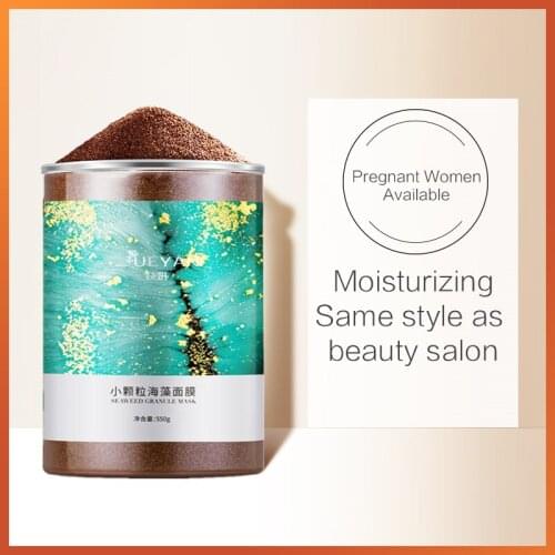 New Pure Seaweed Alga Mask Powder Algae Acne Spots Remove Hyrdating & Face Mask 260g+BOWL + spoon