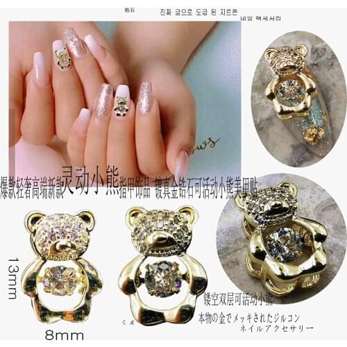 1Pcs/Lot Japan Korea Metal Alloy Nail Art Parts Fashion Zircon Rhinestone Hollow Gold Bear 3D DIY Accessories Stickers Charms