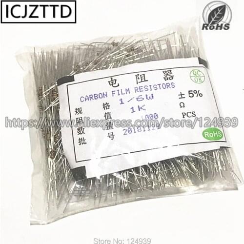 1000PCS 1/8W 1/6W 5% 8.2R 9.1R 10R 12R 15R 18R 20R 22R 24R 27R 30R 33R 36R 39R 43R 47R 51R 56R 62R 68R 75R 82R carbon film RES