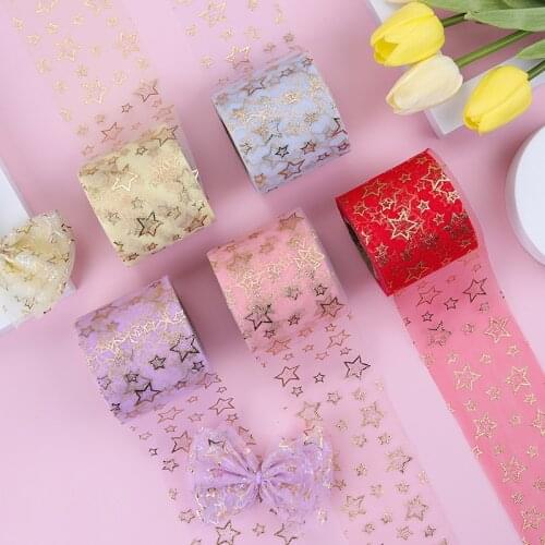 8cm 25yards Golden Hollowed Star Tulle Glitter Mesh Organza Tutu Fabric Baby Shower Party Decor Supplies DIY Hair Bows Materials