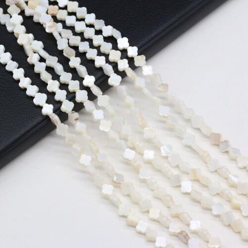 Natural Shell Beads Quatrefoil Shape Shell Loose Beads Necklace Accessories Charms for Jewelry Making Bracelet Earrings Gift