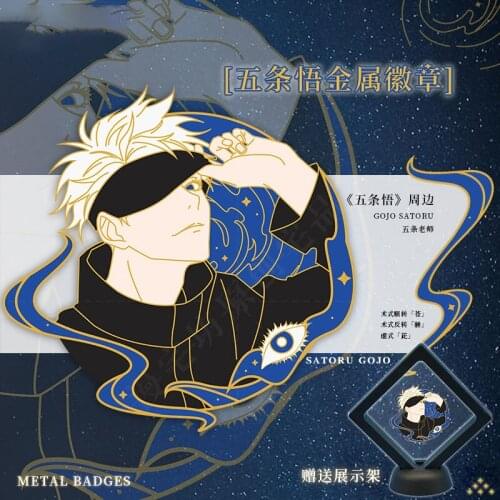 Anime Jujutsu Kaisen Gojo Satoru Cute Metal Badge Button Brooch Pins Cosplay Collection Clothing Decor Souvenir Xmas Gifts