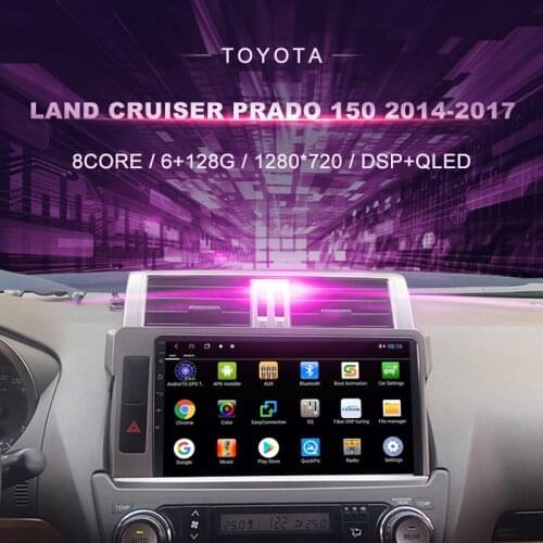 Car DVD For Toyota Prado ( 2014-2017) Car Radio Multimedia Video Player Navigation GPS Android9 Double Din