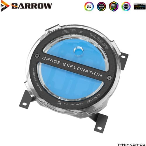 Barrow DIY Computer Split Water Cooling Build 5V 3PIN ARGB Reservoir,G1/4"X5 ,65ML,12CM Series Radiator Holes Mount,YKZR-03