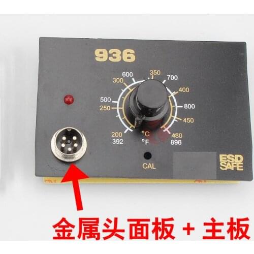 Free shipping, NEW 936 Soldering Station Panel and PCB Board, with metal aviation plugs, support of heating core A1321