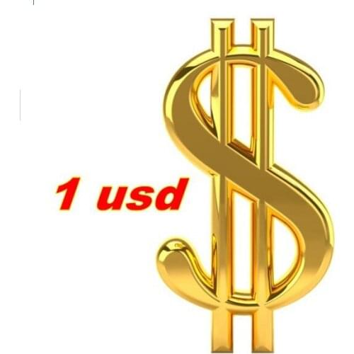 To resend the missing products