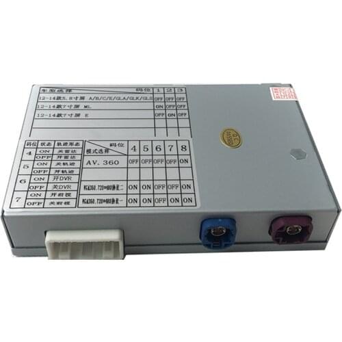 For Mercedes Benz Reverse Parking Decoder Front Rear camera Original Display interface 5.8inch 7inch NTG 4.5 NTG 4.7 System