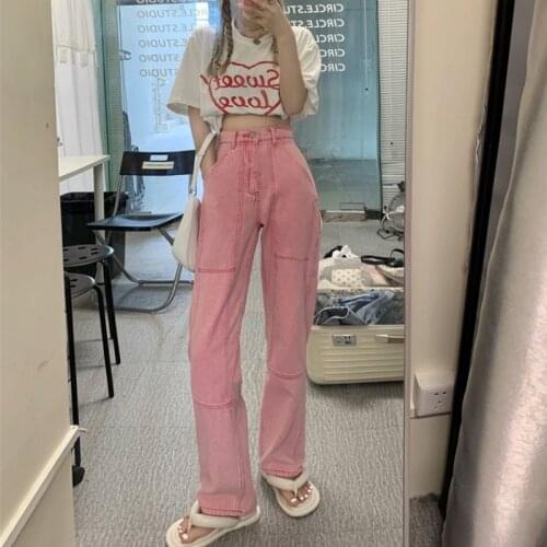 MINGLIUSILI Womens High Jeans