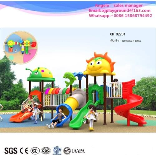 Park play area used kids outdoor playground equipment