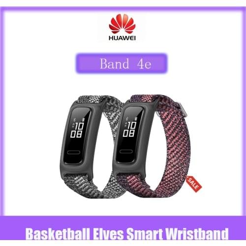 Original Huawei Band 4e Basketball Elves Smart Wristband 50 Meters Running Sports Sleep Monitoring Basketball Data Monitoring 5