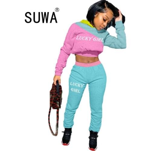 Autumn Winter Sport Sweatsuit Womens Set Hoodies Jogger Pants Set Tracksuit Patchwork Matching Two Piece Fitness Outfits