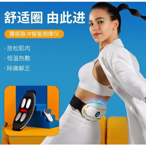 Heated EMS TENS Unit Muscle Stimulator Back Massager for Lower Back Pain Cordless Lower Back Massager 6 Modes 16 Levels