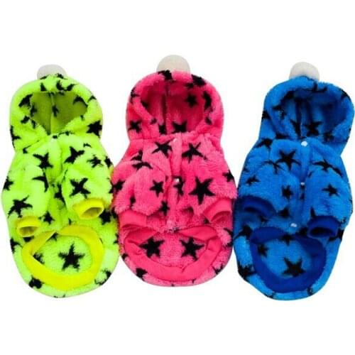 All Star dog costume puppy Yorkshire Chihuahua dog clothes Soft Pajama pet clothes dog coat jacket