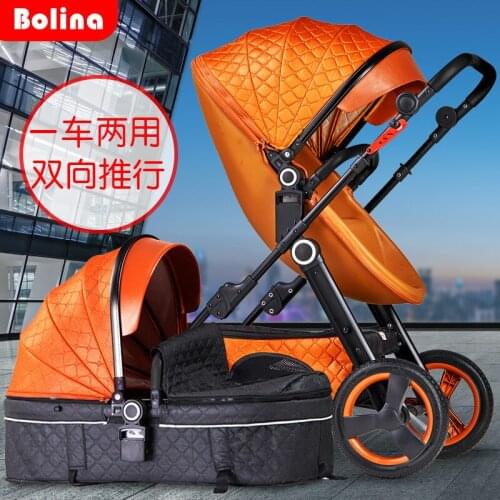 Baby Bassinet 2 In 1 Egg Baby High Land Scape Stroller Can Sit on A Light Folding Children High View Baby Pram 575