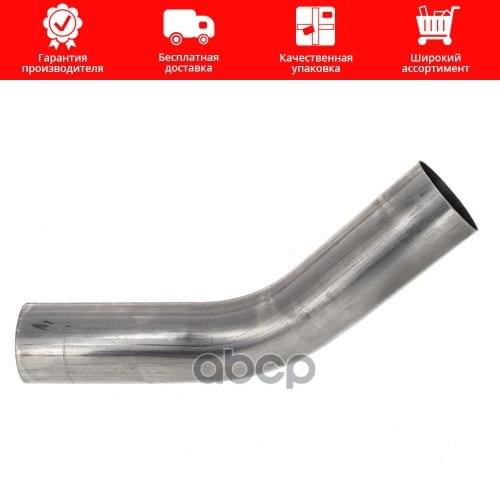 Подвеска и рулевое управление FortLuft China At AliExpress