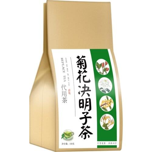 Chinese Liver Teabags for Detox Cleanse 2020/2021 Herbal Chinese Tea bags Includes Semen Cassiae Goji Berry Slimming 150g