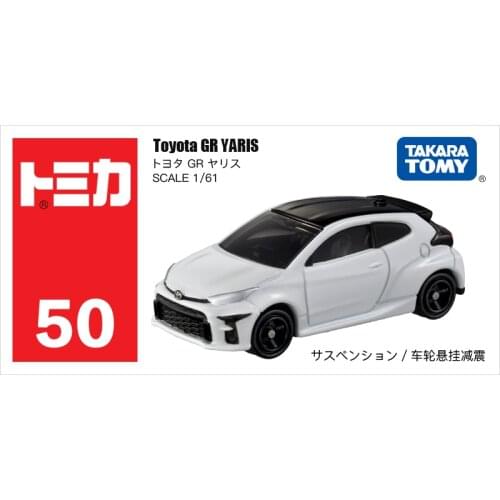 TOMY 1:64 Toyota GR Yaris NO.50 Simulation Model Car