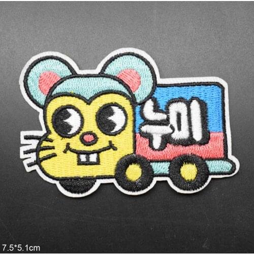 Cartoon Train Cat Shape Yellow Face Truck Iron On Embroidered Clothes Patches For Clothing Stickers Garment Wholesale