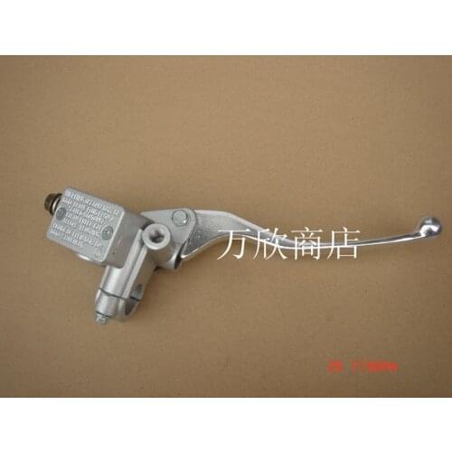 Pump front brake disc brake hydraulic pump on cars Jialing Motorcycle imitation