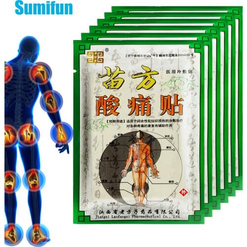 Only $0.59 Chinese Medical Plaster Shelf-heating Muscle Back Neck Rheumatoid Arthritis Pain Relief Patch Health Care 8pcs C2138