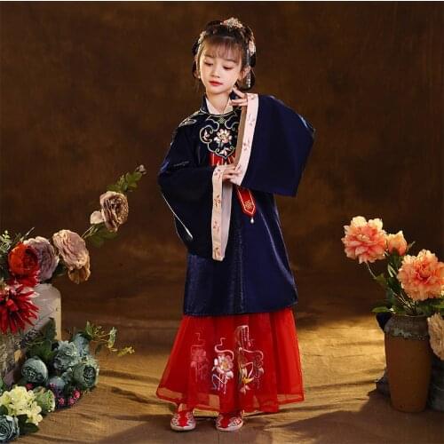 Flower Girls Dresses Blue Kids Dresses Girls Chinese Cheongsam Baby Elegant Clothes Traditional Uniform New Year Costume Lovely