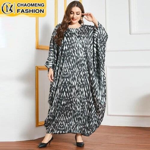Ramadan Modest Robe Dubai Abaya Muslim Women Maxi Dress Elegant Bat Sleeve Turkish Kaftan Islamic Clothing Arabic Femme Vestidos