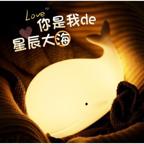 Ocean silicone lamp creative whale night light bedroom children night sleep with eye protection gift atmosphere bedside lamp