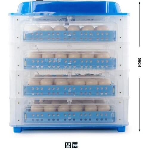 Domestic Incubator Small Incubator Chicken Incubator Warming Quail Machine Duck Goose Incubator Floating Heating