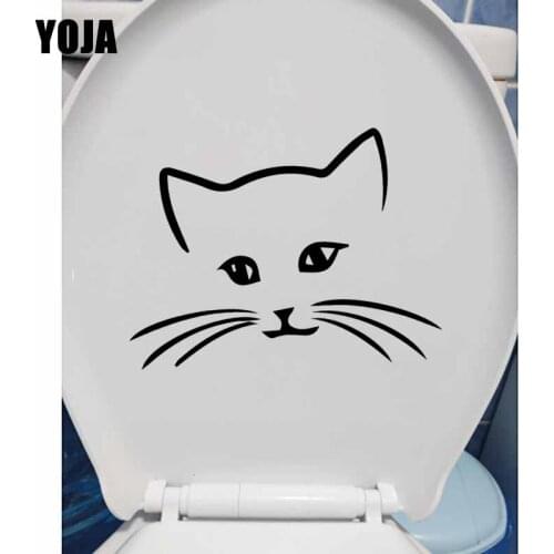 YOJA 24X18.1CM Toilet Decal Animal Cat Friendship Wall Stickers Decor Mural T5-0107