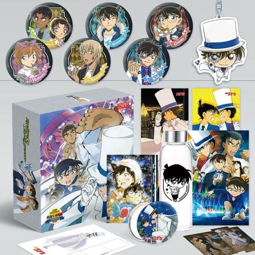 Anime Detective Conan Gift Box Toys Keychain Badge Pins Postcard Water Cup Bookmark Mirror Poster Fridge Stickers