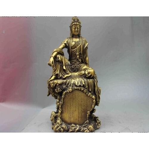 China Pure Brass Copper Seat Kwan-Yin Guan Yin Bodhisattva Goddess Buddha Statue
