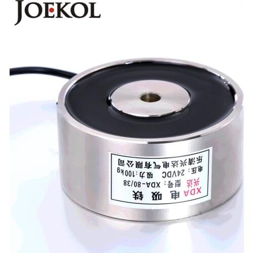 Large suction JK80/38 DC 6V 12V 24V Electromagnet Lifting 100KG Solenoid Sucker Holding Electric Magnet Non-standard custom