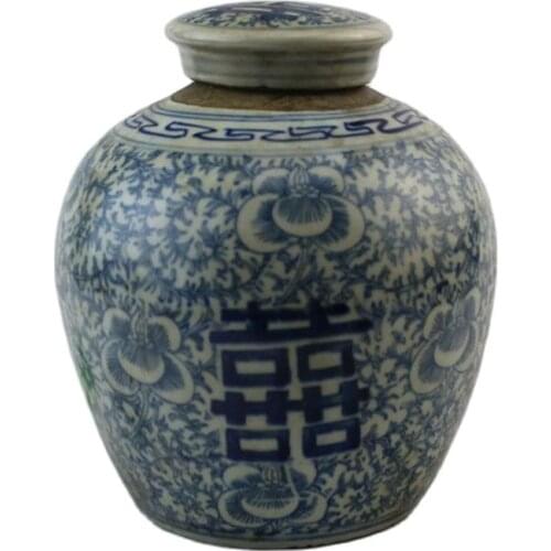 Chinese Old Porcelain Blue And White Porcelain Jar 7 Inches Tall