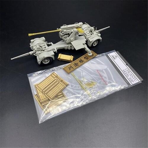 Barrel Shell Model for Model 1/35 German FLAK 41 5cm Trumpeter 02350 Upgrade Kits